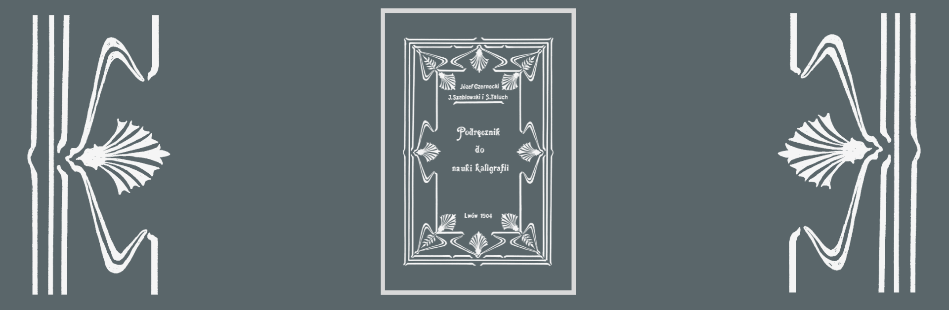 Podręcznik do kaligrafii